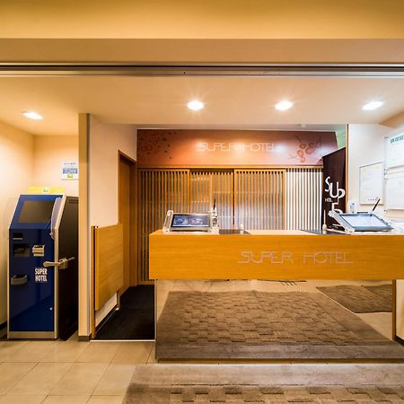 ימאגאטה Super Hotel Yamagataeki Nishiguchi Hot Spring מראה חיצוני תמונה