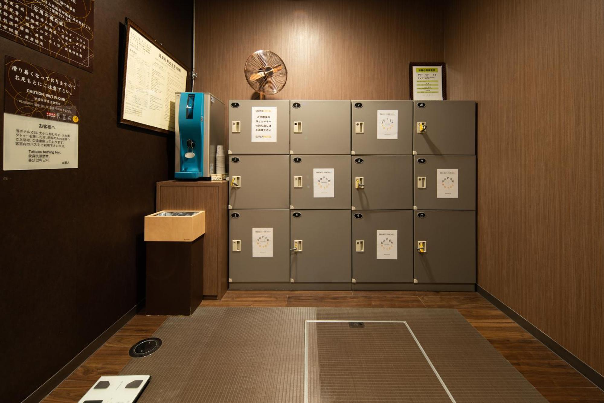 ימאגאטה Super Hotel Yamagataeki Nishiguchi Hot Spring מראה חיצוני תמונה
